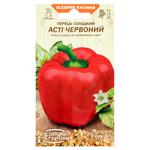 Semena Ukrayny Asti Red Sweet Pepper Seeds 0.25g