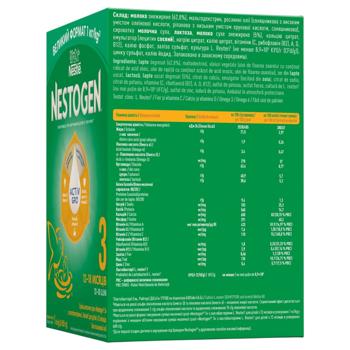 NESTLÉ® NESTOGEN® 3 Dry Milk Mixture with Lactobacilli L. Reuteri for Children from 12 Months 1kg - buy, prices for - photo 2