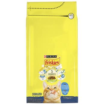 Friskies Sterilized Dry Food with Salmon, Tuna and Vegetables for Sterilized Cats 1.5kg - buy, prices for Ideal - photo 1