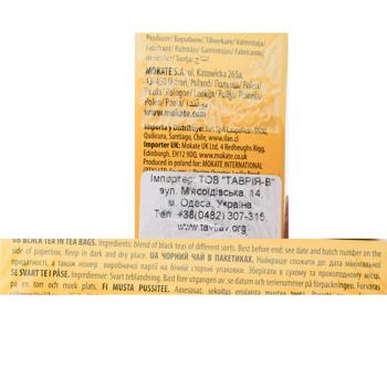 Minutka Just a Minute Black Tea 1.4g*20pcs - buy, prices for - photo 4