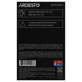 Ardesto Set of Double Wall Cups 400ml 2pcs - buy, prices for ULTRAMARKET - photo 3