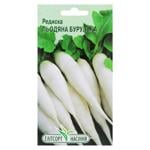 Elitsortnasinnia Ice Icicle Radish Seeds 3g