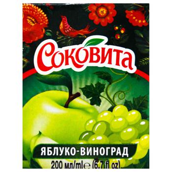 Напиток Соковита сокосодержащий виноградно-яблочный 200мл пэт Украина - купить, цены на Auchan - фото 2