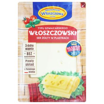 Wloszczowa Wloszczowski Swiss  Slicing Cheese 45% 150g