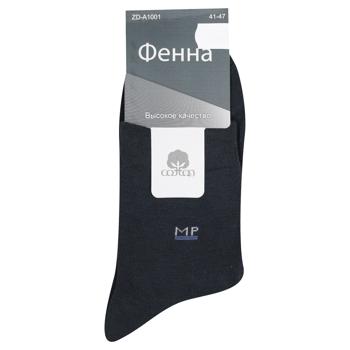 Fenna Men's Socks 41-47s - buy, prices for MegaMarket - photo 6