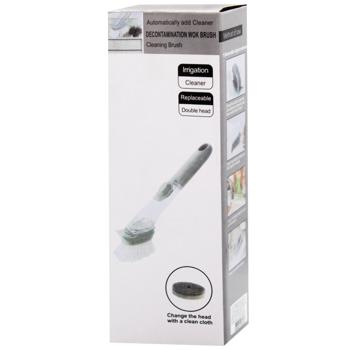 Decontamination Wok Brush with Detergent Dispenser 24cm