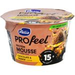 Mousse Valio orange 150g Finland