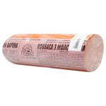 Колбаса Ятрань С молоком вареная первый сорт