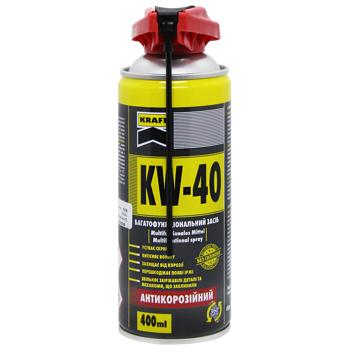 Kraft Aerosol Universal Grease with Cobra Valve 400ml