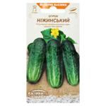 Nasinnia Ukrainy Nizhyn Cucumber Seeds 1g