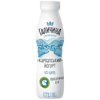 Galychyna Carpathian Sugar-Free Yogurt 2.2% 300g - buy, prices for Ideal - photo 1
