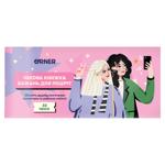 Чекова книжка бажань для подруг 32 чеки