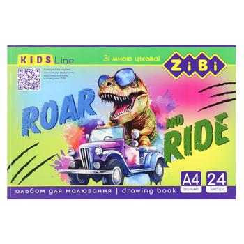 ZiBi Drawing Book А4 24 Sheets - buy, prices for NOVUS - photo 7