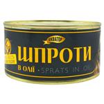 Ekvator №8 Sprats in Oil 335g