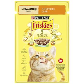 Корм вологий Friskies з куркою для котів 85г - купити, ціни на MasterZoo - фото 1