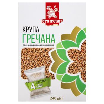 Крупа гречневая Сто Пудов в пакетах 4*60г - купить, цены на МегаМаркет - фото 3