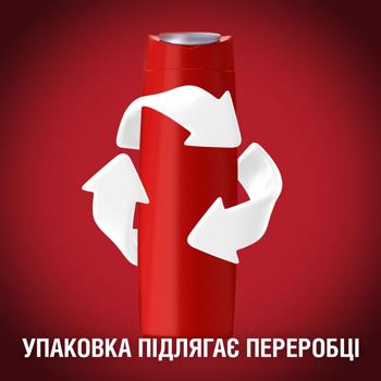 Гель-шампунь для душу Old Spice Captain 2в1 675мл - купити, ціни на Таврія В - фото 7