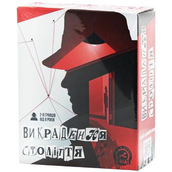 Arial Abduction of the Century Board Game - buy, prices for Auchan - photo 1