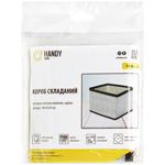 Handy Home Folding Box 14х14х10cm