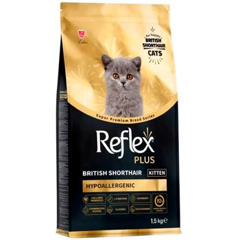 Reflex Plus British Shorthair Kitten Hypoallergenic сухий корм для кошенят 1,5 кг - курка - купить, цены на MasterZoo - фото 2