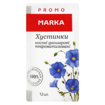 Платки носовые Marka Promo белые трехслойные 12шт - купить, цены на - фото 2