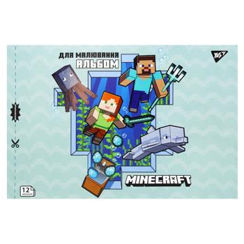 Тетрадь для рисования Yes Minecraft Boom с перфорацией А4 12 листов - купить, цены на - фото 2