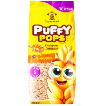 Завтрак сухой Зерновита Puffy Pops зерна пшеницы с медом 150г - купить, цены на Cупермаркет "Харьков" - фото 1