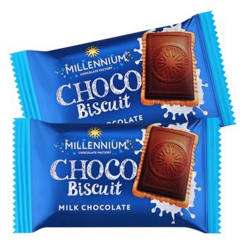 Печиво Millennium Choco Biscuit з шоколадом 15г - купити, ціни на - фото 1