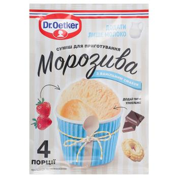 Смесь Dr.Oetker для приготовления мороженого с ванильным вкусом 67г
