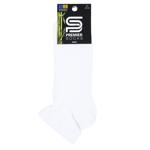 Шкарпетки чоловічі Premier Socks короткі рубчик р.25-29 білий