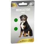 ProVET Moxistop Maxi Tablets for Dogs 20kg for Treatment and Prevention of Helminthiasis 2pcs