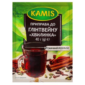 Приправа Кamis Минутка для глинтвейна 40г - купить, цены на Чудо Маркет - фото 1