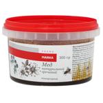 Marka Promo Natural Buckwheat Honey 300g