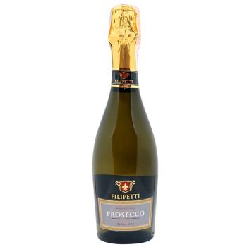 Вино игристое Filipetti Prosecco белое экстра сухое 11% 0,375л