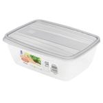 Curver Vedo Food Container 2l 23*17*8cm