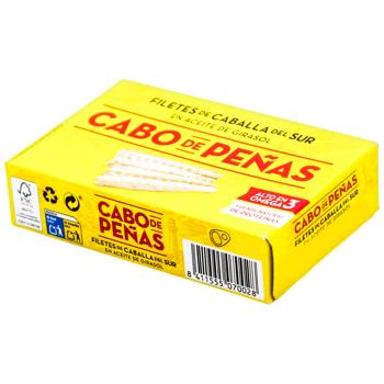 Cabo de Penas Mackerel Fillet in Sunflower Oil 85g - buy, prices for METRO - photo 4