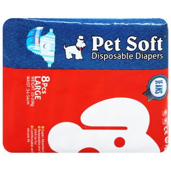 Підгузки для собак Pet Soft Джинс 49*33см 8шт - купити, ціни на Таврія В - фото 3