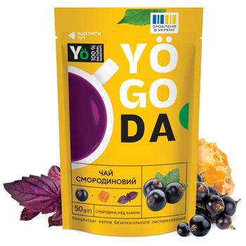 Yogoda Currant with Honey and Basil Tea Concentrate 50g - buy, prices for NOVUS - photo 1