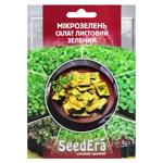 Seedera Microgreens Green Lettuce Seeds 10g