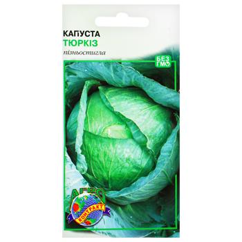 Agrokontrakt Cabbage Turquoise Seeds 1g - buy, prices for ULTRAMARKET - photo 1