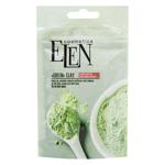 Elen Cosmetics Burdock and Arnica Extract Green Clay 40g