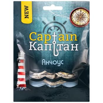 Captain Dried Anchovies 30g