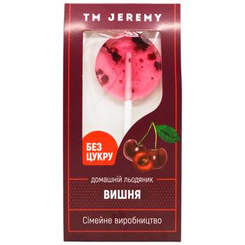 Льодяник Jeremy зі смаком вишні 10г - купити, ціни на КОСМОС - фото 1