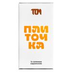 Chocolate Tom 100g