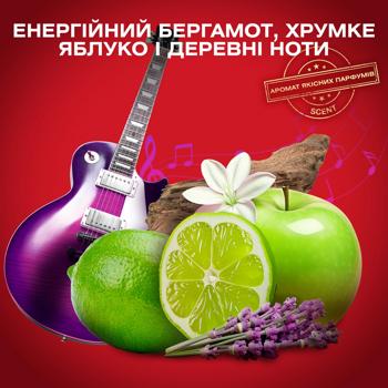 Гель для душу + Шампунь Old Spice Rockstar 3в1 400мл - купити, ціни на - фото 10