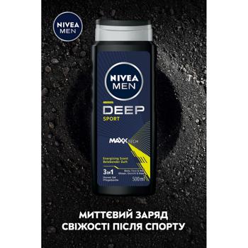 Гель для душа Nivea Men Sport Deep 3в1 500мл - купить, цены на За Раз - фото 5