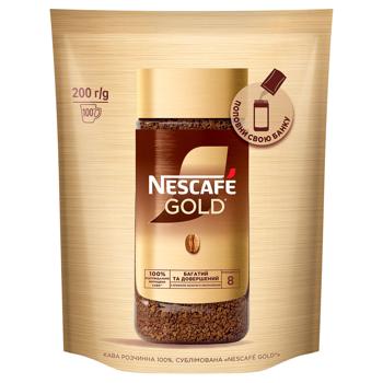 Кофе растворимый Nescafe Gold 200г