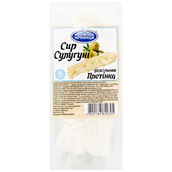Molochna Krynytsia Suluguni Braid Pickled Cheese 45% 100g