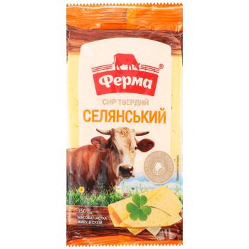 Сир Ферма Селянський твердий 50% 150г - купити, ціни на ЕКО Маркет - фото 1