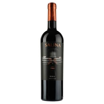 Salina Bobal Red Dry Wine 13.5% 0.75l